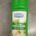 Remoulade, 50% (875ML)