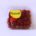 Himbeeren (12x125g Schale)