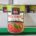 Pizzatomaten (425ML)