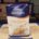 Zucker, Unser Feinster (1Kg)