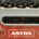 Astra Urtyp (27x0,33L)