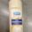 Salatmayonaise (875ml)