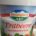 Frucht Joghurt Erdbeer (1Kg)