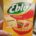 Ebly, Zartweizen (500G)