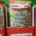 Gelbe Erbsen (500G)